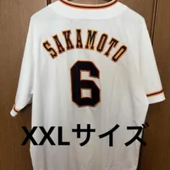 巨人 読売ジャイアンツ 坂本勇人 アンダーアーマー ユニフォーム MD タオル 美品☆読売ジャイアンツ 坂本勇人 ユニフォーム タオル アンダー