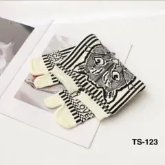 猫ᗢ 足袋 ソックス ネコ ストライプ アシンメトリー コーマ綿 ブラックbm5