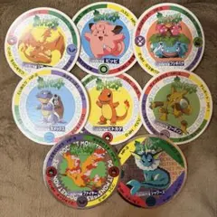 永谷園 ポケットモンスター 丸型メンコ セット - メルカリ