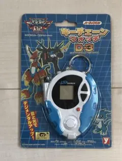 ☆ ゲームボーイアドバンスSP 専用 ロックマンエグゼ ポーチ SP レッド