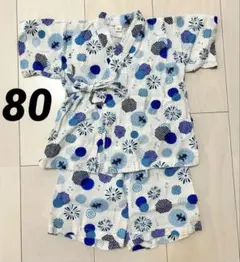 ベビー 甚平 男の子 80cm