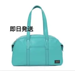 PORTER FREE STYLE Boston Bag ターコイズ