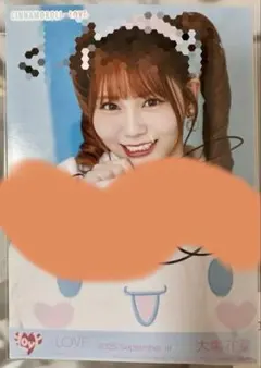 2025年最新】大場花菜 直筆 コメありの人気アイテム - メルカリ