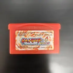 ポケットモンスター ファイアレッド