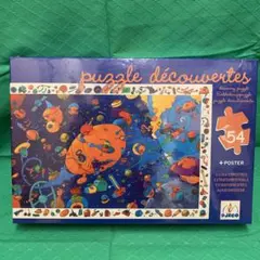 Item thumbnail for item 5a9dc012-7409-4b92-9ad7-46c3283de5d3