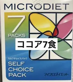 Item thumbnail for item f8828c89-df2d-43cc-8b28-1af7c1a99515