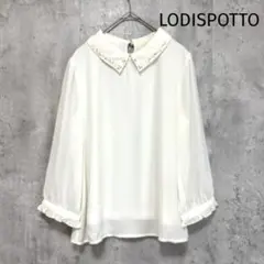 Item thumbnail for item a8501270-04ff-4f26-9d3f-e0df75659c39