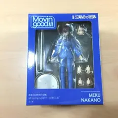 新品 Movingood 中野三玖 フィギュア 五等分の花嫁