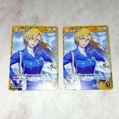 2026年最新】荻原千速の人気アイテム - メルカリ