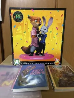 ズートピア2 セルフィーフィギュア HappyくじA賞のサムネイル