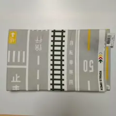 Item thumbnail for item 971088f3-47e5-4d06-99d7-bbaa6586c335