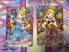 アイプリ　じゅりあ　2枚セット　まとめ売り