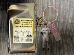 阪神タイガース 中野拓夢 ワイヤーリングアクリルキーホルダー