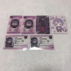 2025年最新】しにがみの人気アイテム - メルカリ