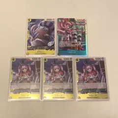 ワンピース ペローナ クマシー OP14-033 SR OP14-111 R