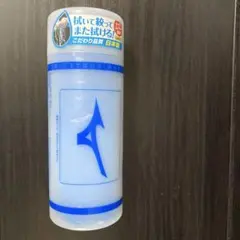 【新品未使用】ミズノMIZUNO吸水タオル 日本製 拭いて絞ってまた拭ける！