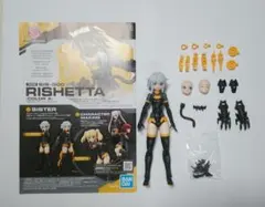 2025年最新】30MS_SIS_G00_リシェッタの人気アイテム - メルカリ