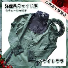 Item thumbnail for item 8178f015-2f2b-430c-adc9-76705e60d6b0