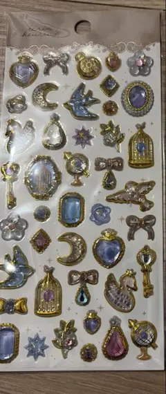 エクランウルーシール アンティーク