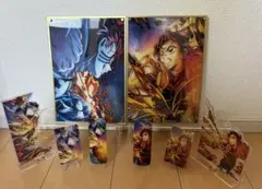 鬼滅の刃 Webショップくじ