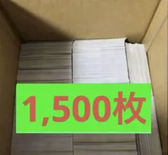 遊戯王 遊戯王OCG デュエルモンスターズ