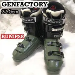 2025年最新】gen スキーブーツの人気アイテム - メルカリ