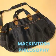 マッキントッシュフィロソフィー ボストンバッグ 2WAY ブラック