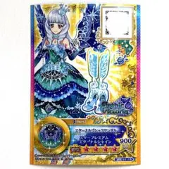 アイカツカード アイカツスターズ エターナルゴシックサンダル 白銀リリィ 無記名