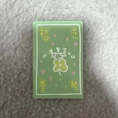 Item thumbnail for item bad0bd3a-1b83-4eb3-b162-0b367f6c5b85