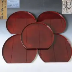 茶道具 平安象彦 梅形膳 五枚 共箱茶懐石道具盆 茶道具 平安象彦 梅形膳 五枚 共箱茶懐石道具盆 - メルカリ