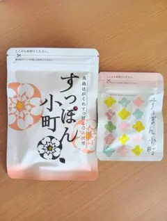 2026年最新】すっぽん小町の人気アイテム - メルカリ