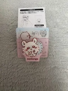 ちいかわ アクリルシーンクリップ ビスケット モモンガ