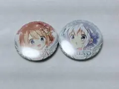 ご注文はうさぎですか？缶バッジ 2個セット