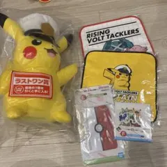 一番くじ ポケットモンスター ラストワン賞 キャプテンピカチュウ