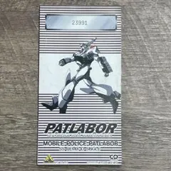 LP 機動警察パトレイバー INTERFACE アナログレコード - メルカリ