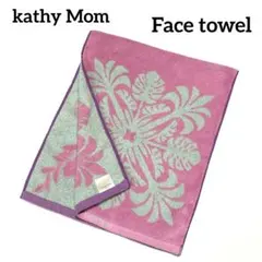 ★NAO★様 リクエスト 2点 まとめ商品