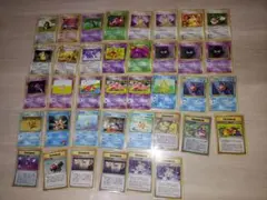 ポケモンカード 旧裏 38枚セット まとめ売り
