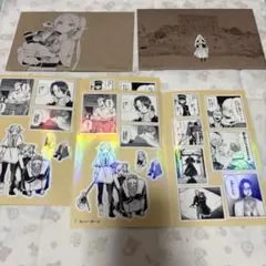 葬送のフリーレン シールくじ