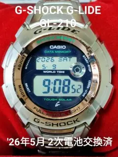 CASIO G-SHOCK GW-600TDJ 2次電池交換済 可動品 - メルカリ