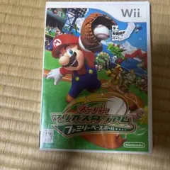 ① スーパーマリオスタジアム ファミリーベースボール