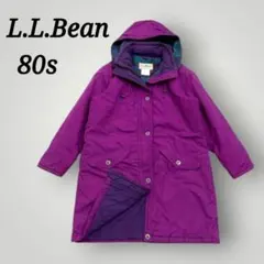 希少 80s L.L.Bean マウンテン パーカー コート 裏地チェック