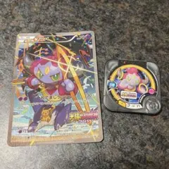 2025年最新】フーパ 映画 特典の人気アイテム - メルカリ