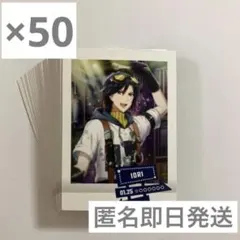 アイナナ アイドリッシュセブン 和泉一織 一織 パシャこれ カード