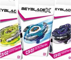 爆旋戰魂X 龍捲勇士 魔法弧光 珀爾修斯暗黑 CX