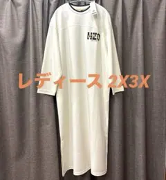 Item thumbnail for item 4ca0667e-f1b1-49a7-9d9d-ec489e7f8221