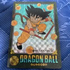 ドラゴンボール ビジュアルアドベンチャー 86 手に入れろ7つのDB