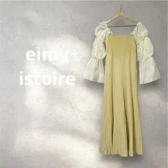 Item thumbnail for item 3285bea9-99ec-4c02-8224-2e57d3432d13