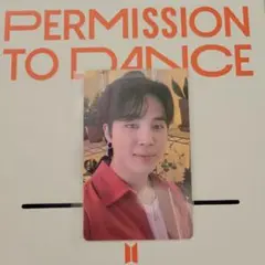 BTS PTD ランダムトレカ JIMIN