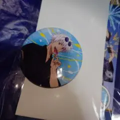 呪術廻戦 懐玉・玉折 五条悟　ローソンコラボ 缶バッジ　甚平