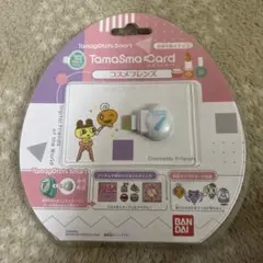 取引メッセージでの挨拶は不要です様 リクエスト 2点 まとめ商品 